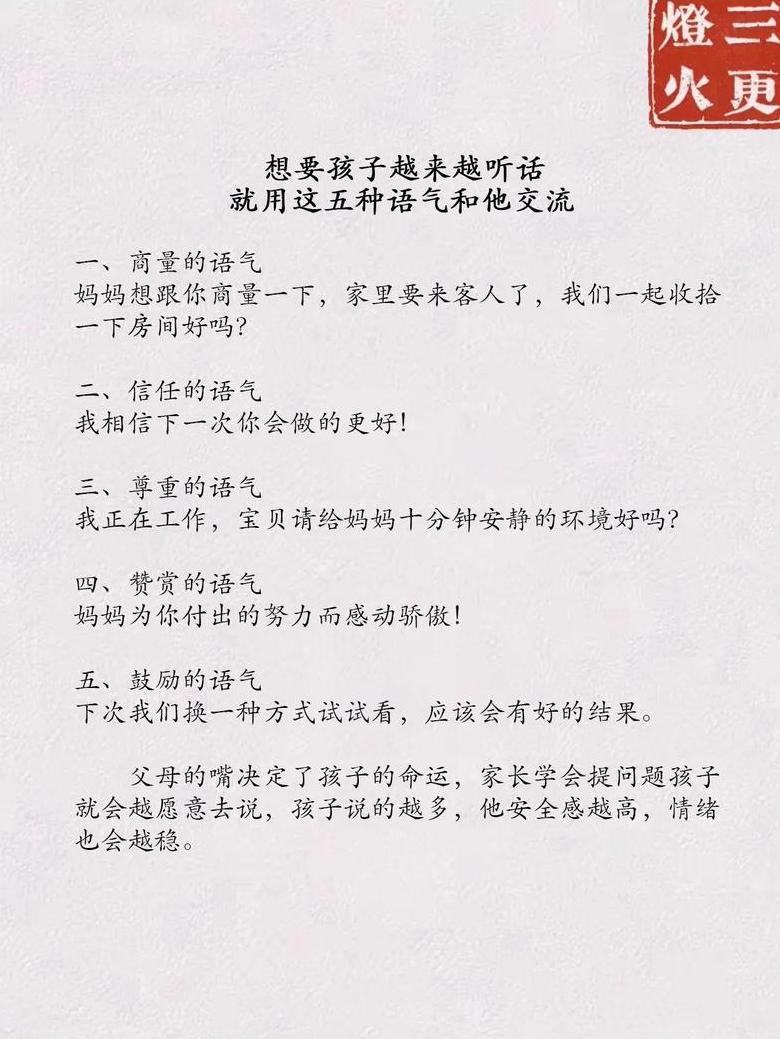 C语言中字符'a'与字符串a的区别详解