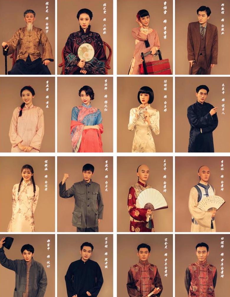 中国女演员阵容大盘点