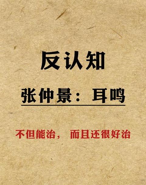 完美中的小瑕疵：揭秘美容中的差距成语含义与用法