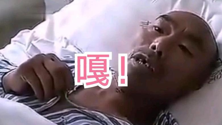 荆门话噶噶多义解析：从肉到饮料到名字