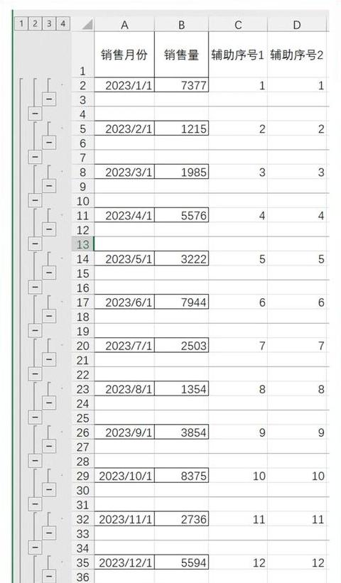 Word表格添加标题行教程:三招轻松实现