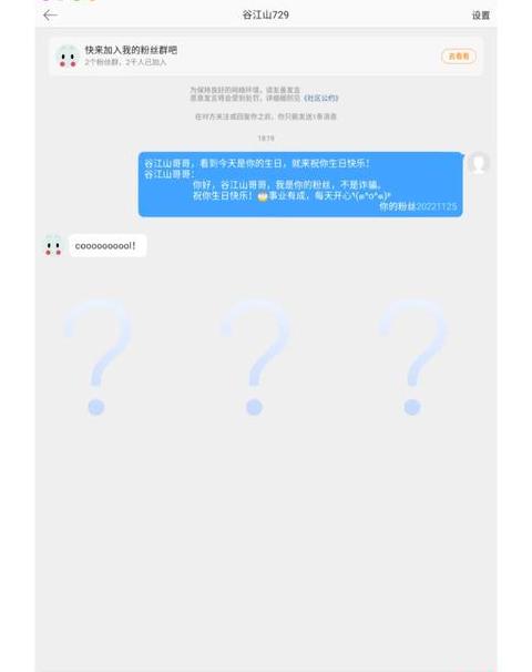 矢志是什么意思解释一下