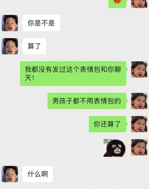蠹虫、吸血鬼、鼠标：多义词的深层含义解析