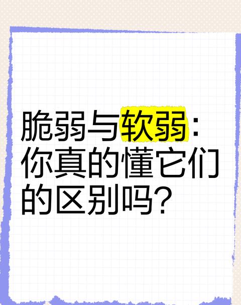 意思的两种不同含义(水分的两种意思造句)