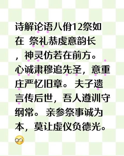 文言文范云列传汉译解析与原文对照