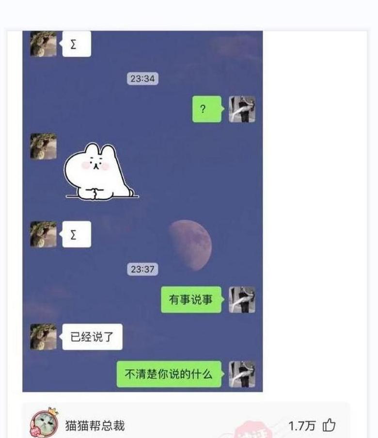 under是什么意思