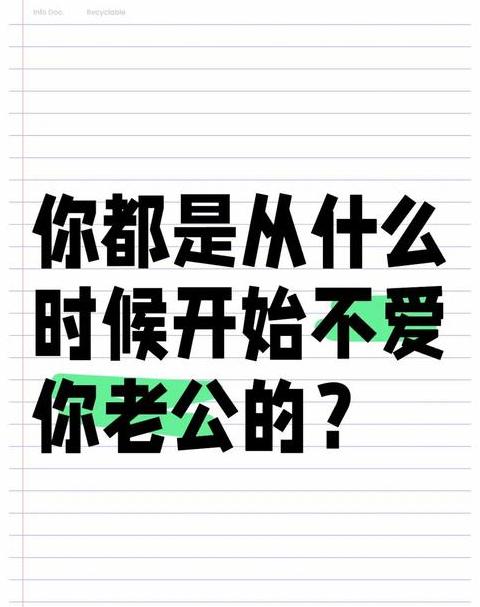 歌词揭秘：你住在我心里的小屋，是哪首歌？