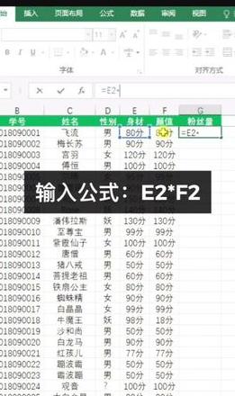 Excel自动填充双击无反应？快速排查解决方法