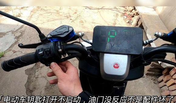 本田PCX160改款解析：升级配置，性价比提升