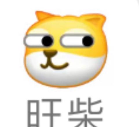 six是什么意思