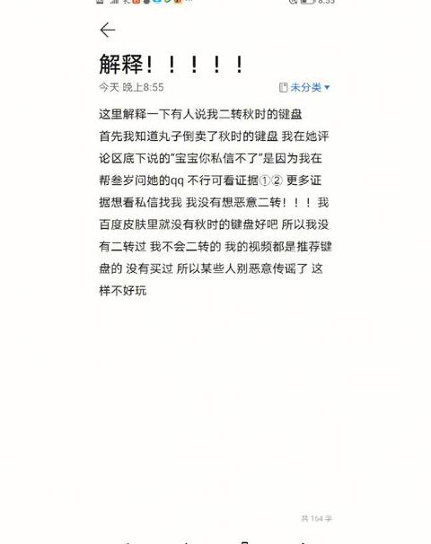 P的含义解析：多领域应用及相机模式解析