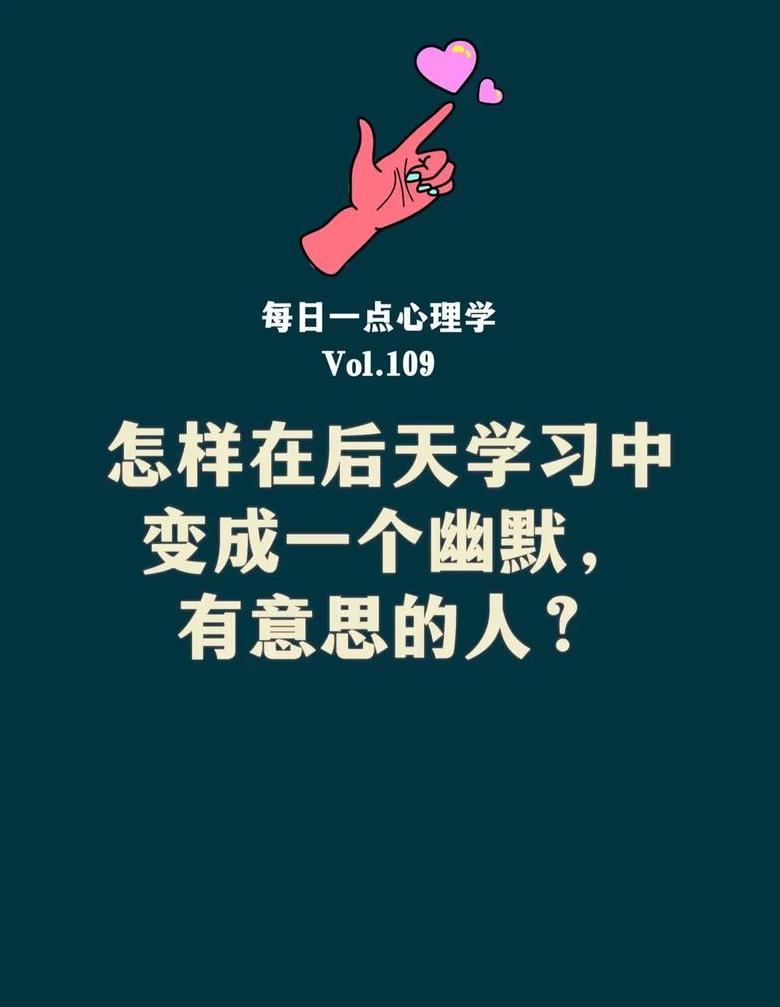 如何意思是什么