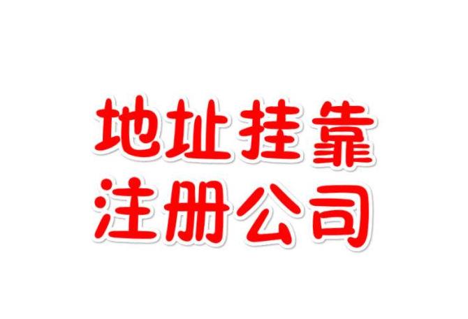 轻松三步，快速注册网易163免费邮箱
