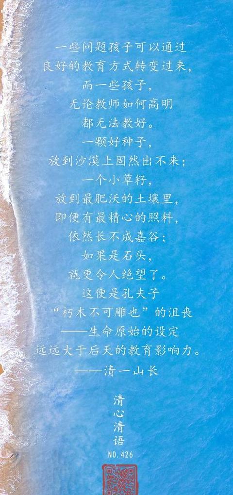 不care详解：网络流行语背后的含义及用法