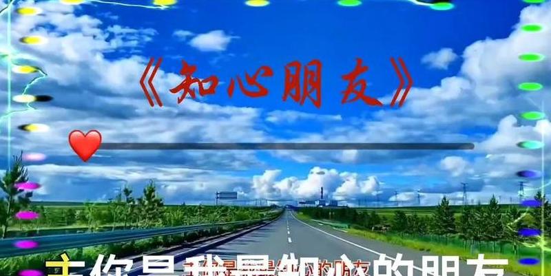对你说原唱揭秘：王征的深情演绎