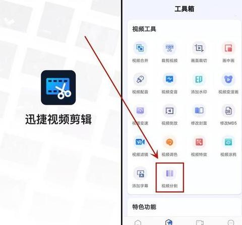 PDF提取技巧：如何选择部分另存为图片及提取单页