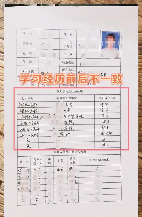 Excel文字显示不全？教你轻松解决方法
