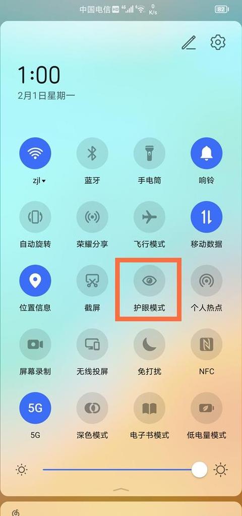 Win11Excel0变空白技巧分享