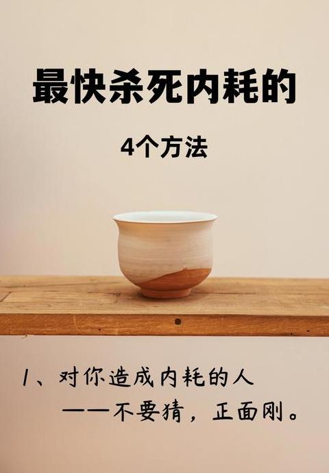 别怠慢，责任在肩：工作态度与效率之道