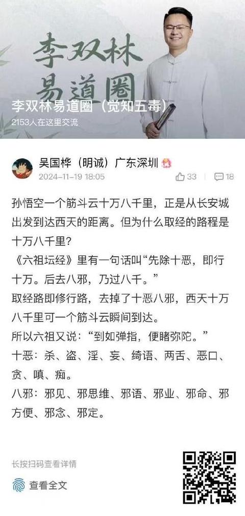 千钧重负：揭秘重大责任与压力的成语内涵