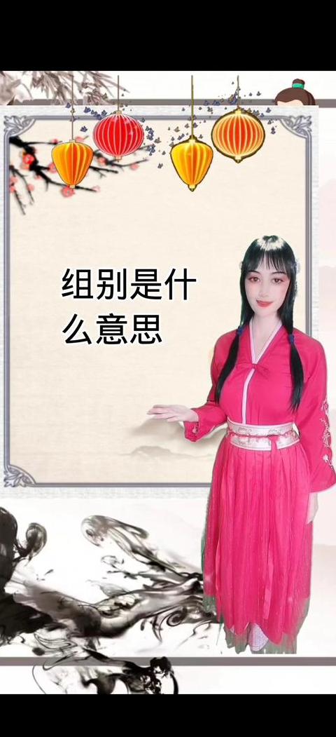 硎石什么意思
