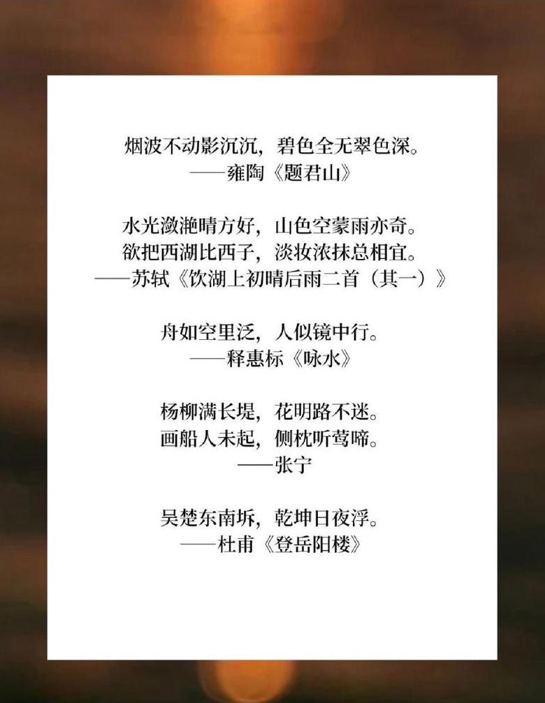 莲花洞文言文解读与自然之美感悟