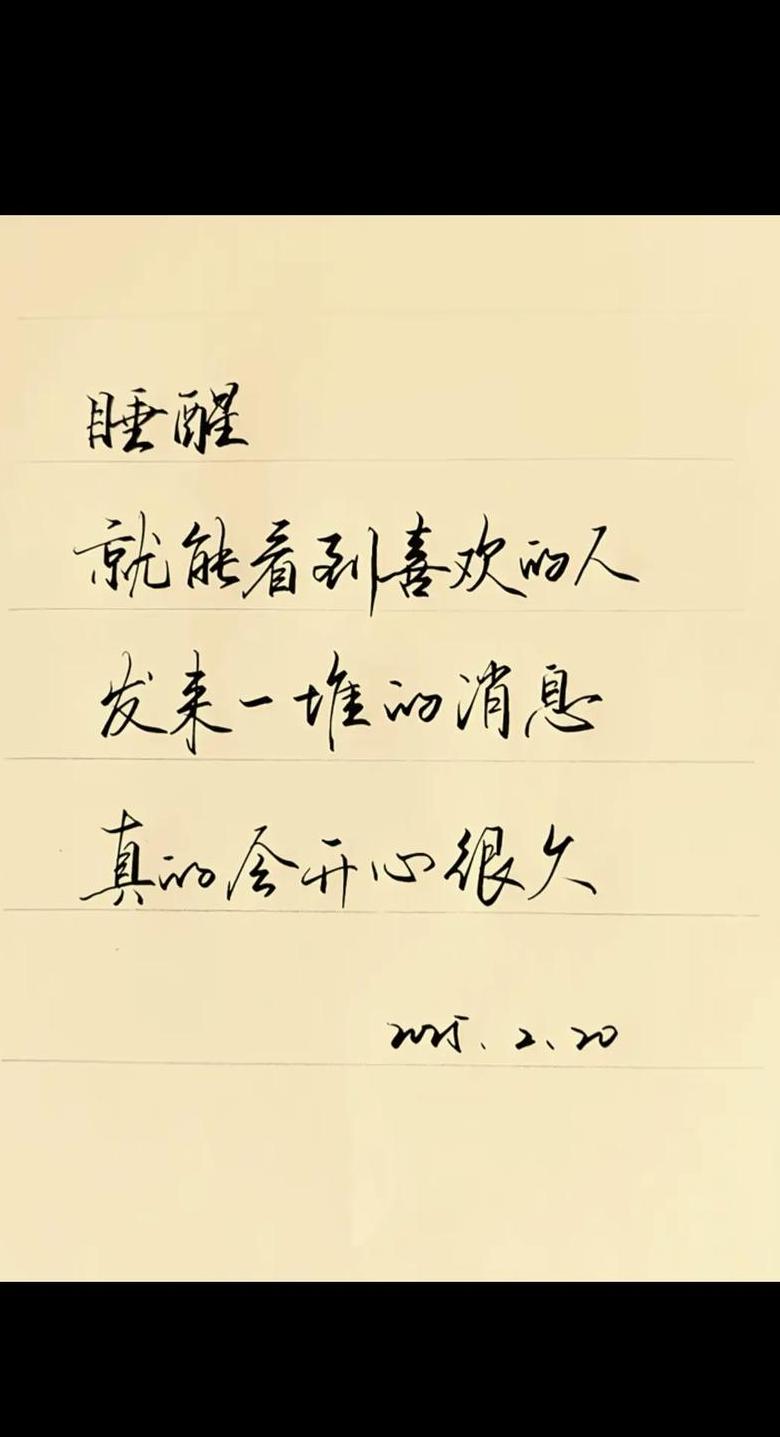亦是开始亦是结束什么意思