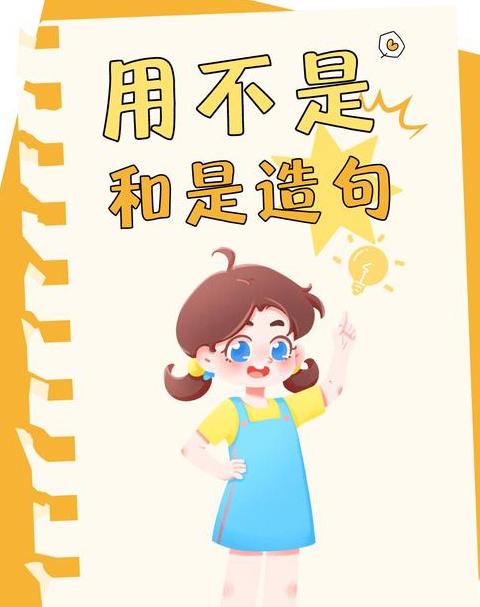 IDCR是什么？网络流行语背后的心理变化
