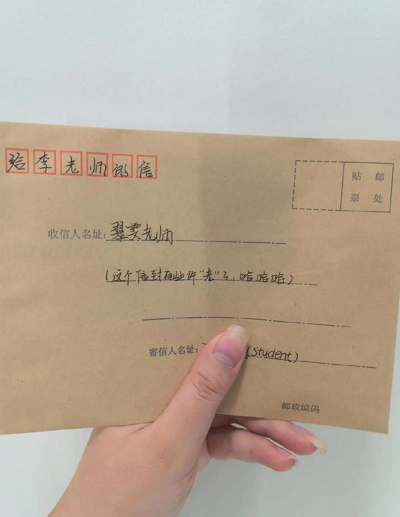 QQ邮箱格式填写指南及优势解读