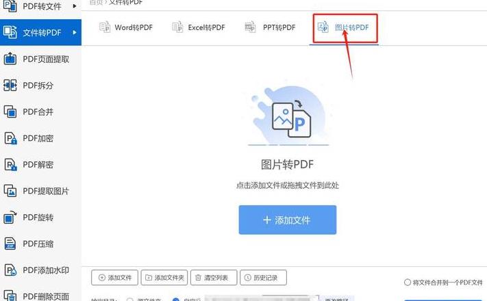 轻松学会：创建、转换及解析DAT文件全攻略