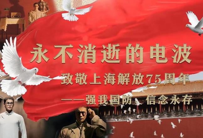 中国共产党的使命与领导力解析