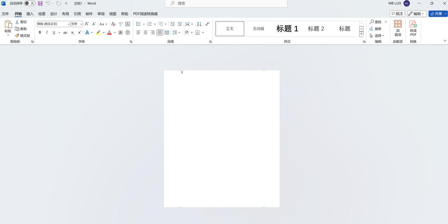 Word分节符导致空白页解决攻略