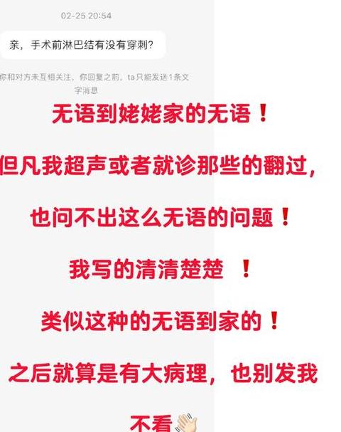 私はあなたが好きです中文意思解析及各国表达