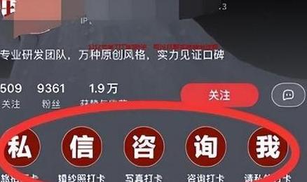 小红书微信好友添加攻略：4种方法轻松连接