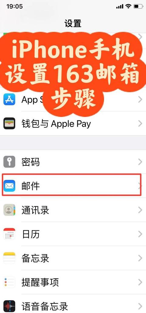 手机获取QQ邮箱授权码全攻略