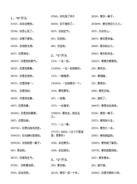 C语言指针与运算符详解：a、a[5]、复合赋值运算符全面解析