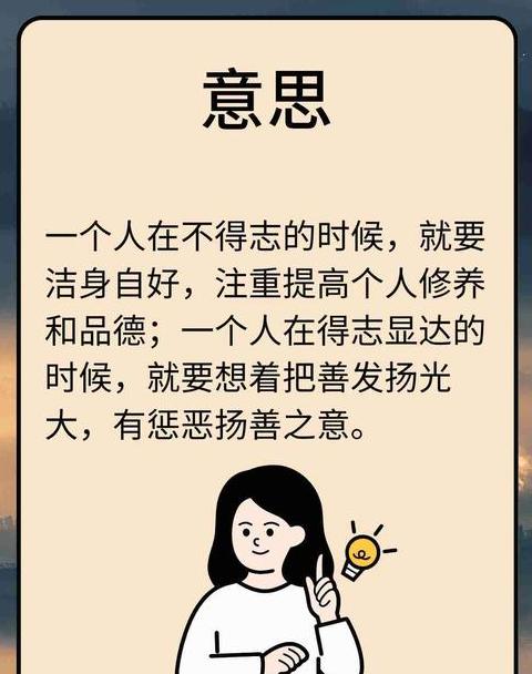 则字的多重含义解析