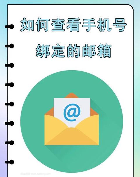 139邮箱登录入口及WAP地址一览