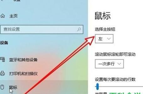 Photoshop剪贴蒙版操作指南
