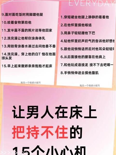 私は好きです与私が好きです日语用法解析