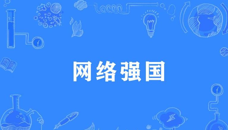 解码P网：PSTN、MPLS术语解析及网络语言解码