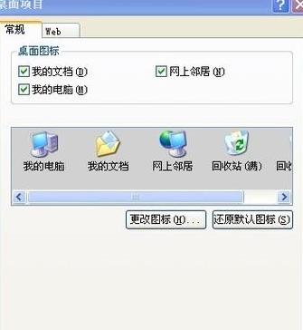 Win10右键新建文本文档选项丢失解决方法