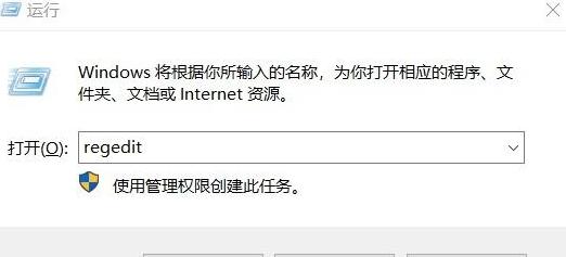 电脑右键菜单无Excel选项？WPS用户必看解决方案