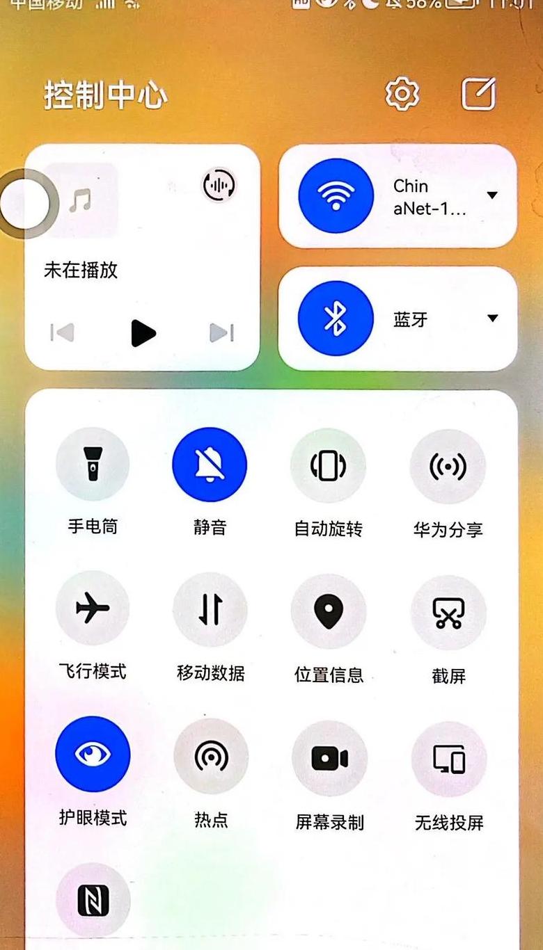 手机制作电子文件攻略：简单易学的方法汇总