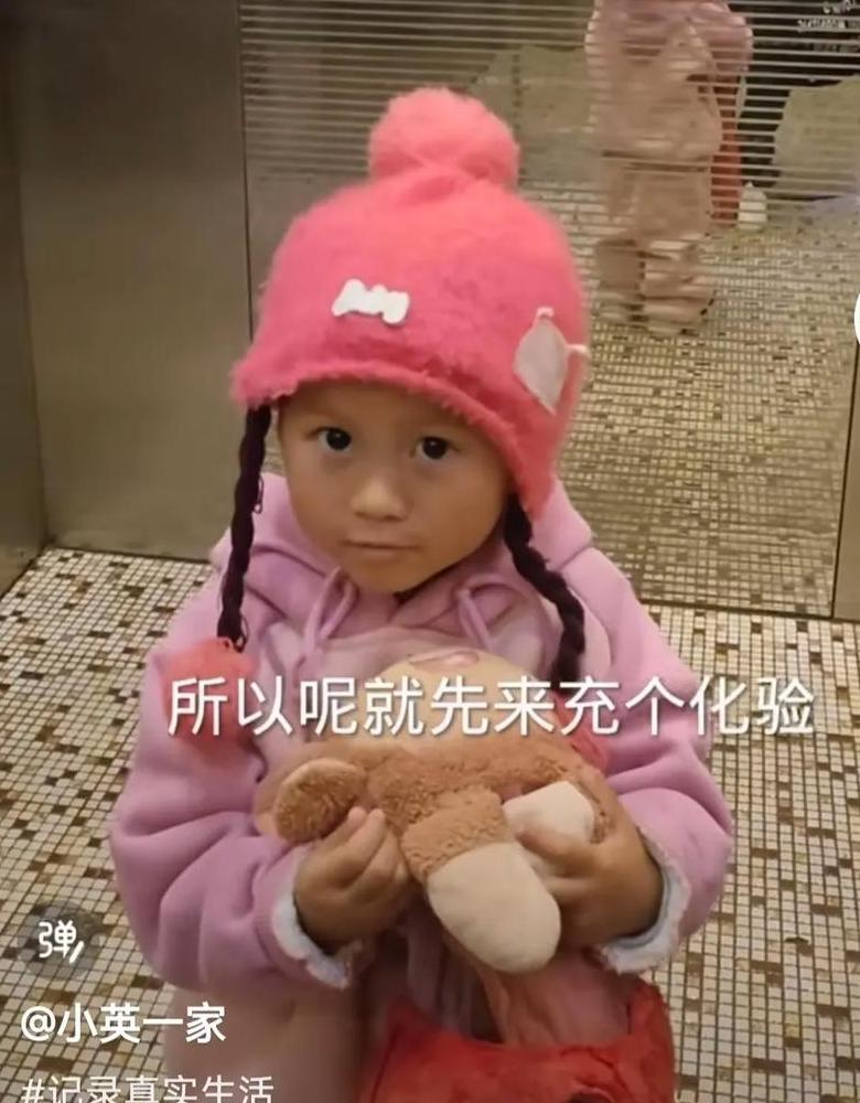 东北方言噶了和噶拉的趣味解读